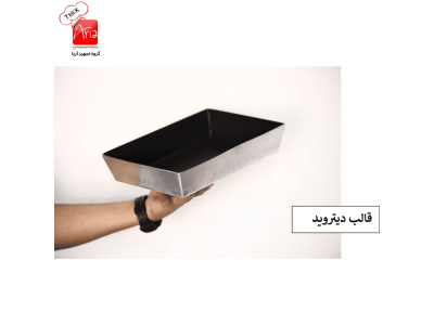 قالب مستطیلی پیتزا دیترویت